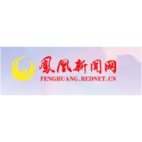 国网凤凰县供电公司：上门服务“送清凉”