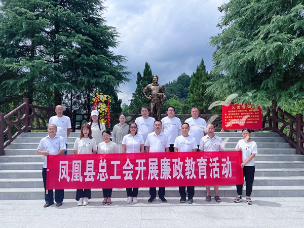 微信图片_20230704083758.jpg