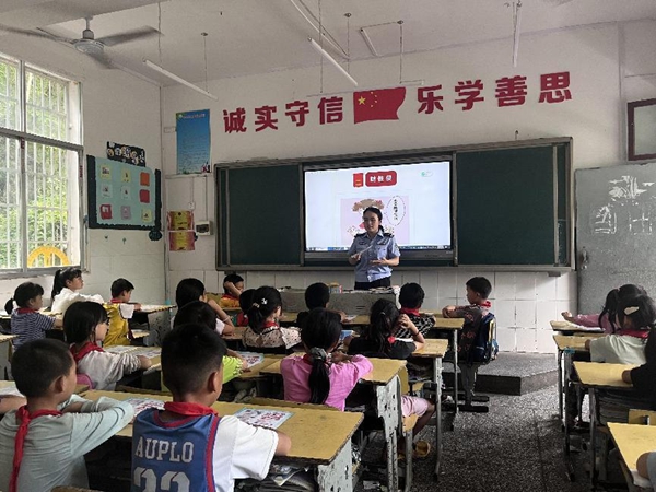 图片8.jpg
