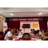 凤凰县麻冲乡：利剑护蕾   斩断“恶魔之手”
