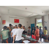凤凰县腊尔山镇追高来村：召开建党102周年党员大会
