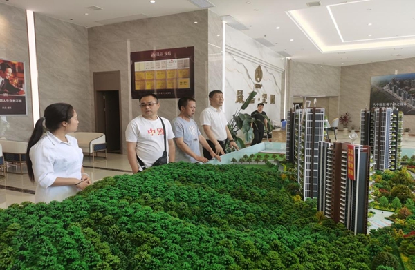 图片4.jpg