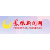 优化营商环境   努力营造公平、公正的市场环境——凤凰县市监局对职业打假人意欲举报获利说“不”