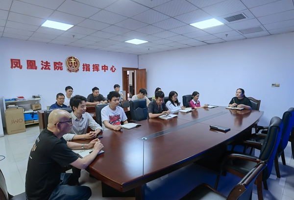 2、各部门迅速组织开展学习.jpg