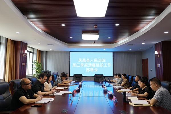 1、会议现场.jpg