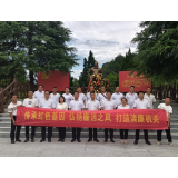 凤凰县千工坪镇：学习“培民精神”弘扬廉洁之风 助力清廉机关建设