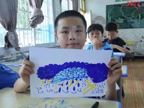 图片16.jpg