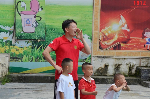 图片4.jpg