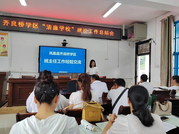 图片31.jpg