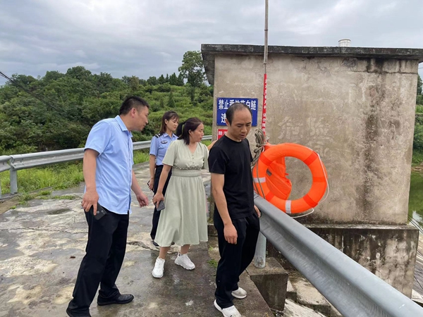 微信图片_20230706153923.jpg