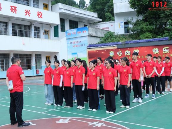图片36.jpg
