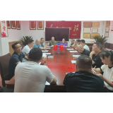凤凰县退役军人事务局：开展“珍爱生命    远离吸毒”禁毒宣传活动