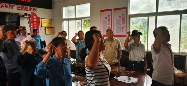 图片6.jpg