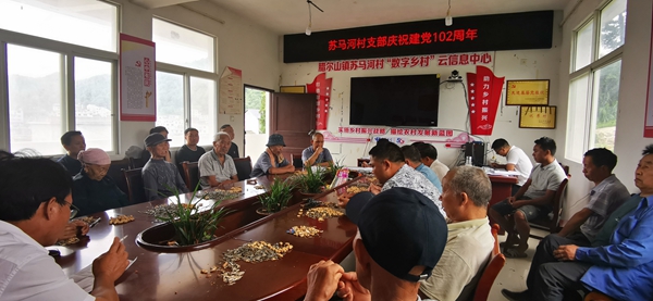 图片5.jpg