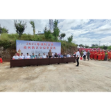 凤凰县：开展湘黔边界森林防灭火应急演练活动