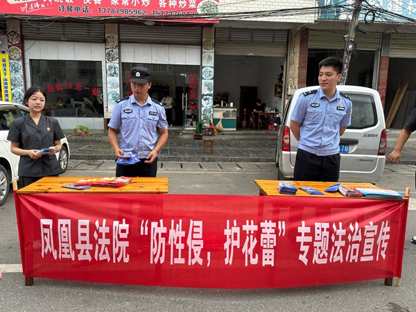 1、普法现场.jpg
