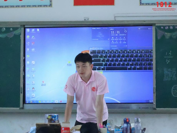 图片6.jpg