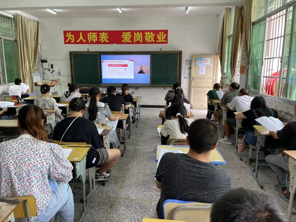 图片5.jpg