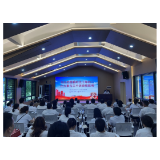 凤凰县卫生健康系统：组织开展“七一”表彰暨清廉建设现场廉政实地教育活动