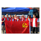 凤凰县司法局：组织党员干部开展无偿献血活动