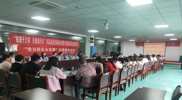 图片23.jpg