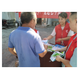 凤凰县沱江镇：组织开展“科学健身助力老年健康”  主题宣传活动