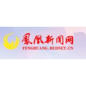凤凰县公安局交管大队：约谈外卖行业     严把交通安全关