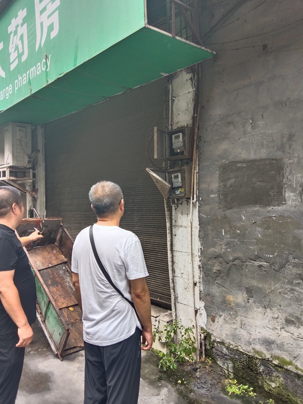 严密开展隐患排查.jpg