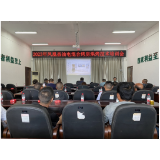 凤凰县烟办：以学促干，答好烟叶烘烤“质量”卷