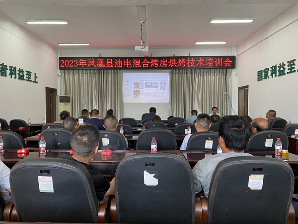 图片6.jpg