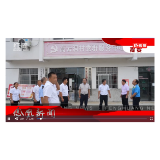 2023年08月12日湖南凤凰新闻