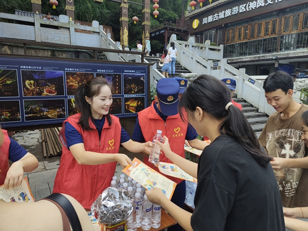 图片10.jpg
