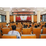 凤凰县：召开进一步加强旅拍行业秩序管理工作推进会