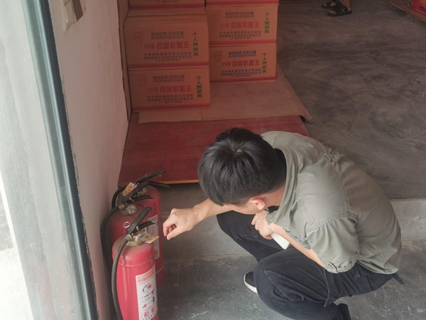 图片8.jpg