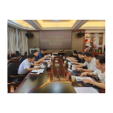 凤凰县委全面依法治县委员会办公室召开第五次会议