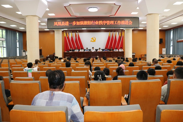 图片9.jpg