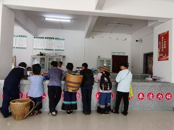 图片2.jpg
