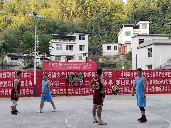 图片3.jpg