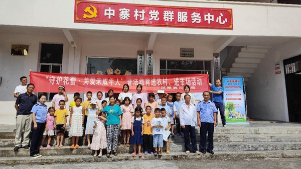 图片5.jpg