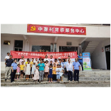 凤凰县司法局：开展政务公开主题日暨防性侵、防欺凌、防溺水安全知识宣传活动