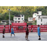 凤凰大岔村：  超燃“雪茶杯村BA“激发活力