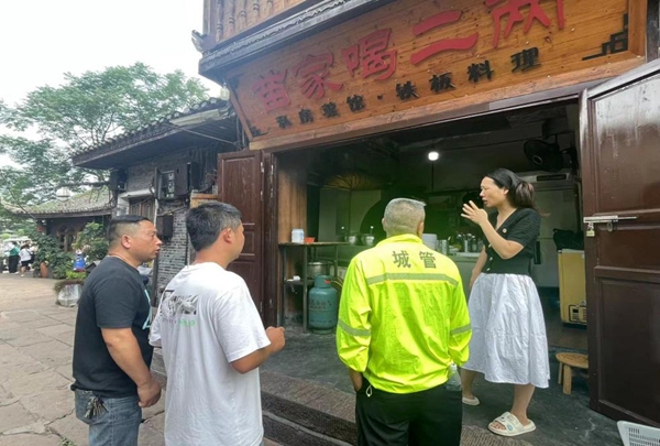 图片8.jpg