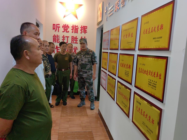 图片20.jpg