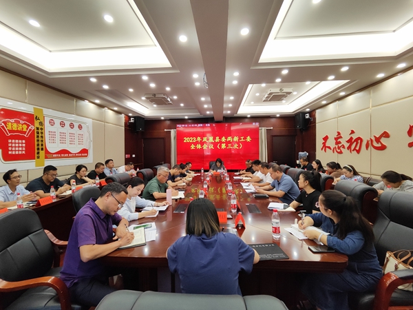 图片6.jpg