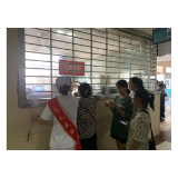 凤凰县卫生健康系统：强化使命担当 卓越医疗服务