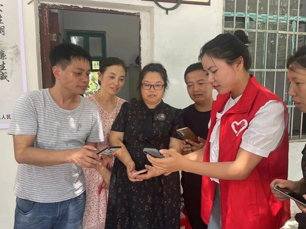 图片3.jpg