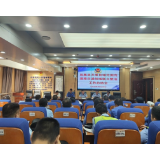 文明新风润湘西丨凤凰县：召开县域范围内道路交通领域联合整治工作总结会  巩固整治成效  构建长效机制