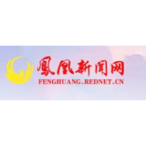 中国建设银行凤凰县支行：服务地方经济发展彰显大行责任担当