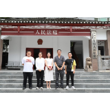 凤凰法院：问需解难促发展  院长实地走访调研法庭工作