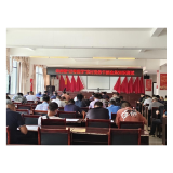 凤凰县禾库镇：“以考促学”“以学敦行”切实提升农村党务干部业务能力水平